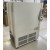 TK1250 - MEDICAL SYSTEMS U201 Ultra-low temperature freezer (2021)